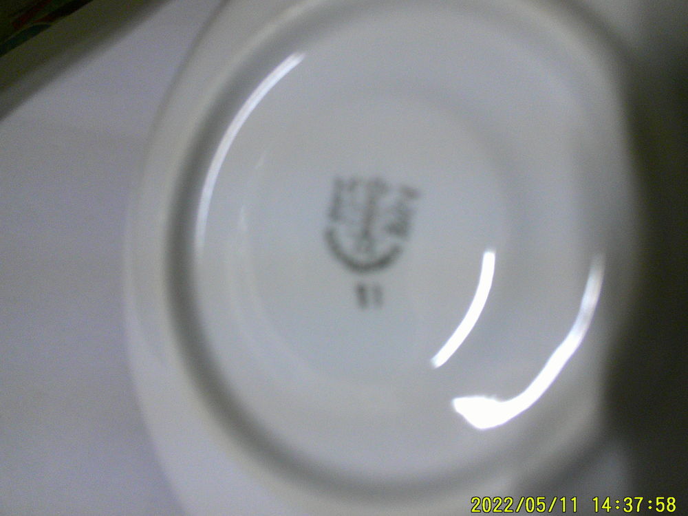 lot de ( 12 ) Belle Sous tasses en Porcelaine Décoration