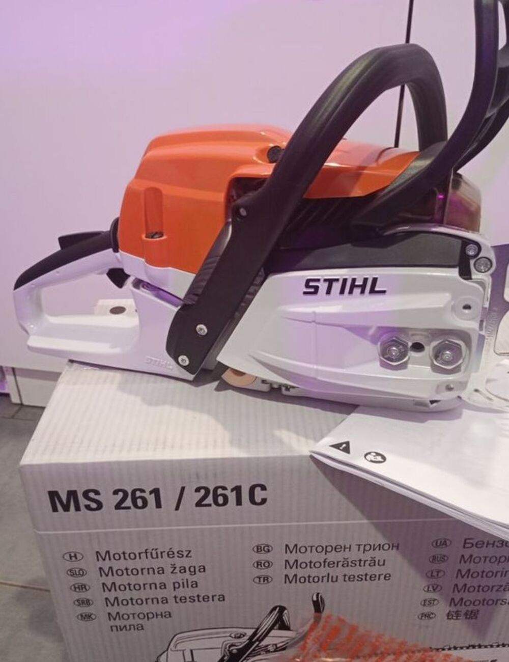 Tron&ccedil;onneuse stihl MS 261 Bricolage