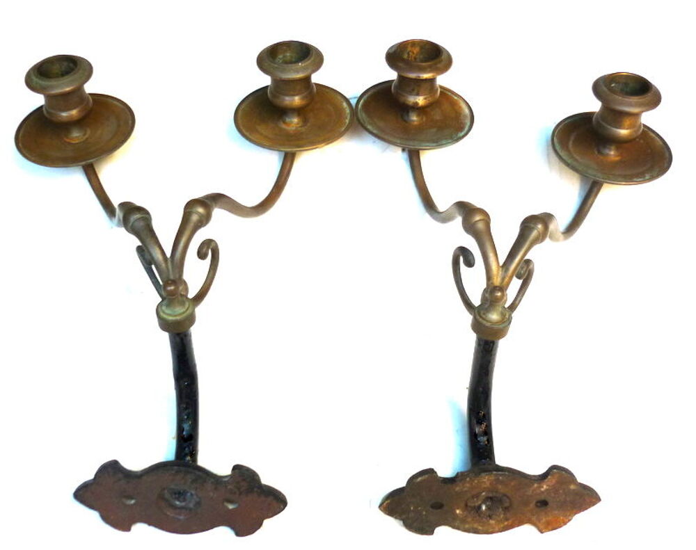 2 BOUGEOIRS ANCIENS POUR PIANO OU APPLIQUE MURALE.
Décoration
