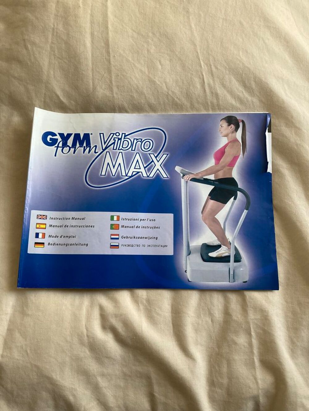 Vibro max Sports