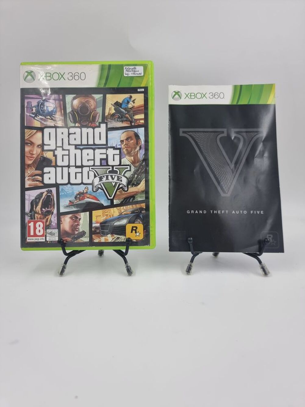 Jeu Xbox 360 Grand Theft Auto V (5) en boite, complet Consoles et jeux vidéos