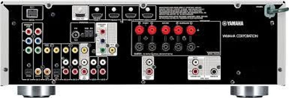  AMPLI TUNER HOME CINEMA DSP MARQUE YAMAHA Audio et hifi