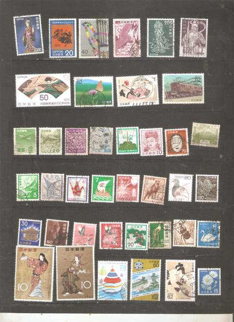 LOT DE TIMBRES LE JAPON 
PRIX 3
PORT 1.39 3 Neuilly-sur-Marne (93)