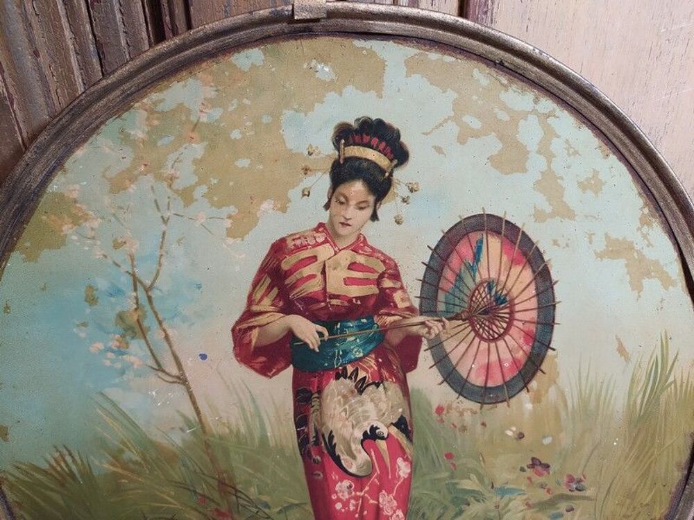 Ancien Plat M&eacute;tal D&eacute;cor Japonisant Sign&eacute; Beyle Décoration