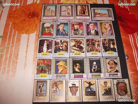 Lot de 83 Timbres diff�rents et oblit�r�s de UMM AL QIWAIN 3 Aillevillers-et-Lyaumont (70)
