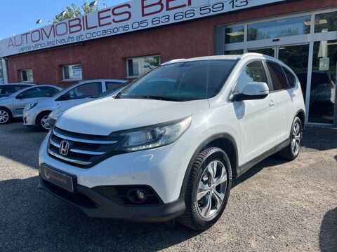 Annonce voiture Honda CR-V 8900 €