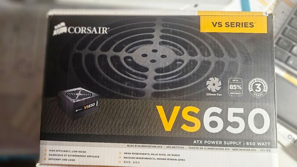 CORSAIR CX650 ATX 650W Matériel informatique