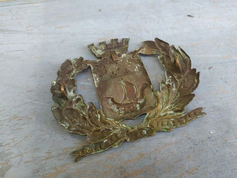 Ancienne Plaque de Shako Garde R&eacute;publicaine Paris. 
