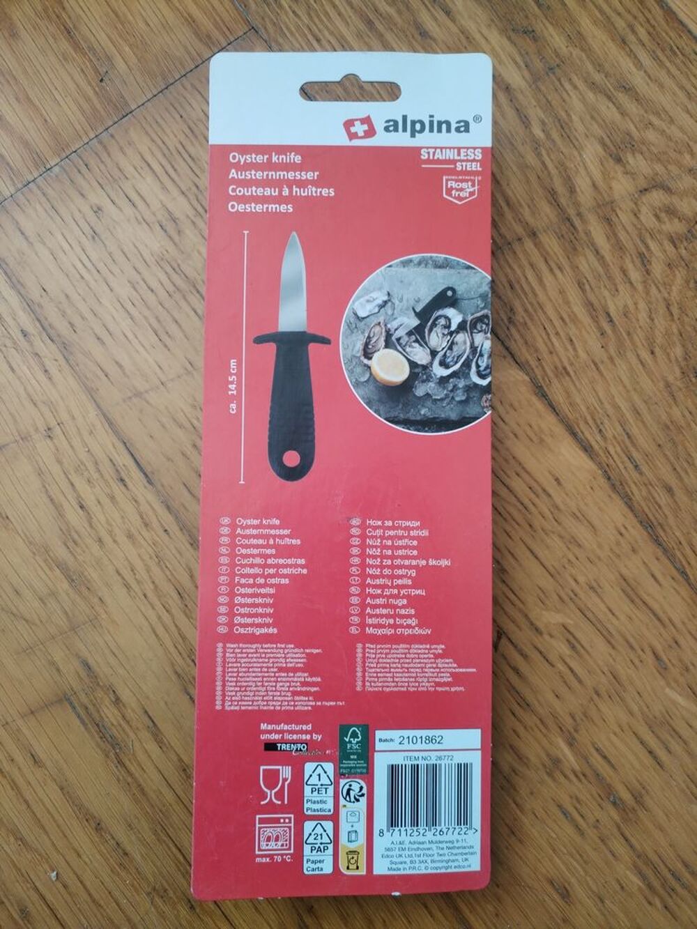 Couteau &agrave; huitres (PRODUIT NEUF SOUS EMBALLAGE)
Cuisine