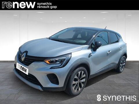 Annonce voiture Renault Captur 17490 €