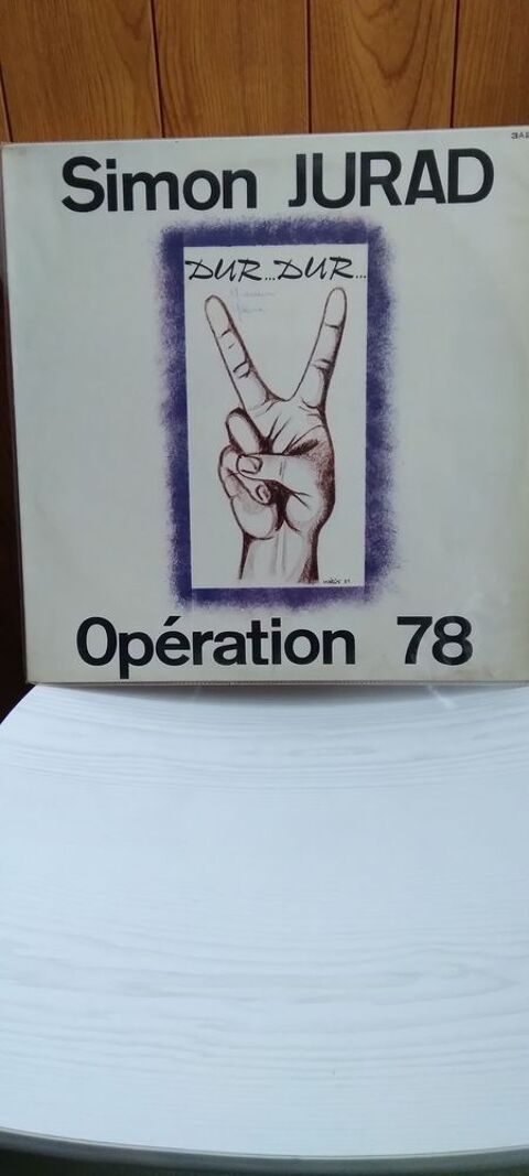 UN VVINYLE VINTAGE TROPICAL 5 Brie-Comte-Robert (77)