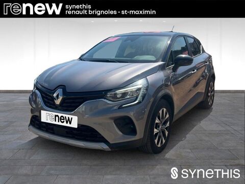 Annonce voiture Renault Captur 19480 €