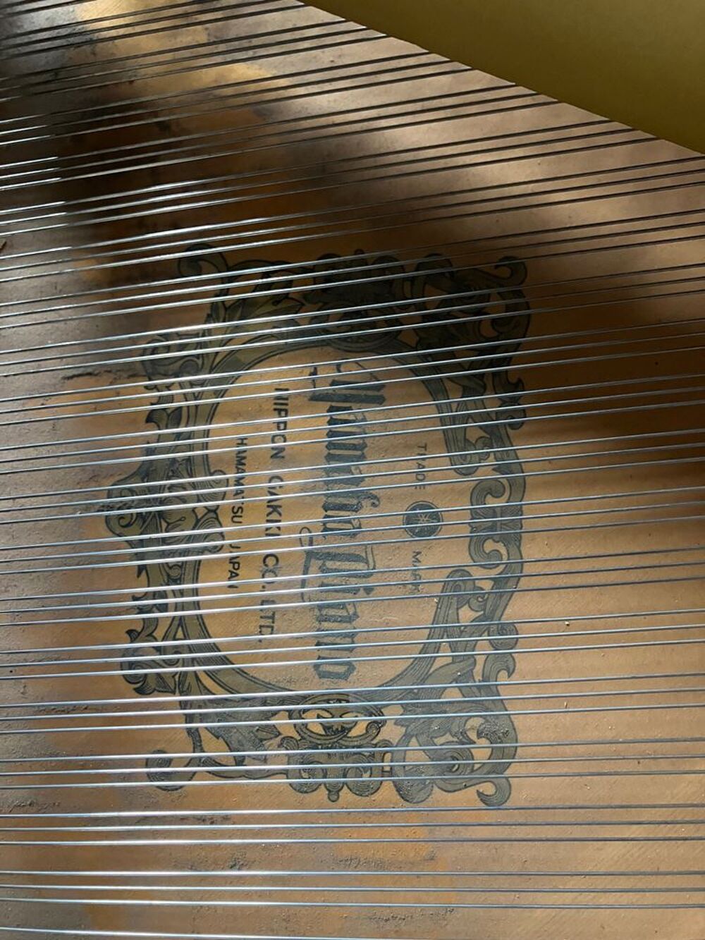 Piano quart de queue Yamaha G2J Etat exceptionnel 7900 euros Instruments de musique