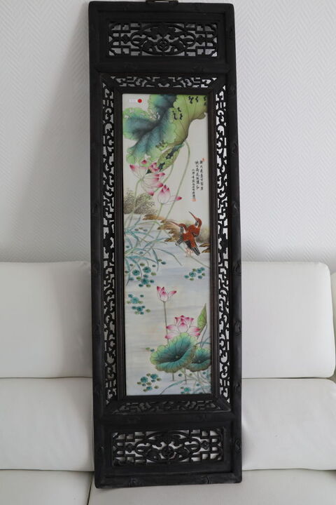 PLAQUE CHINOISE OISEAUX ET PIERRE PRECIEUSES 500 Saint-�tienne (42)