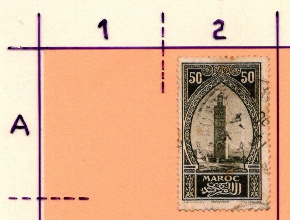 Anciennes colonies fran&ccedil;aises _ Timbres oblit&eacute;r&eacute;s 