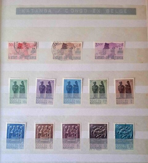 S�rie de timbres de collection du Biafra 7 Gap (05)