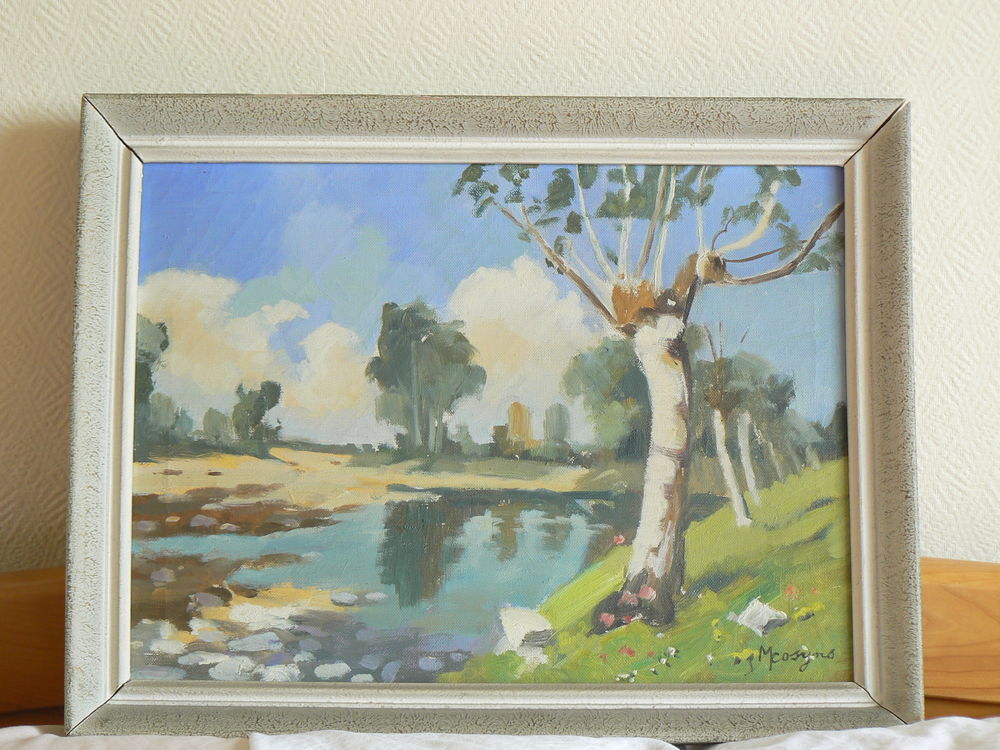 TABLEAU / PEINTURE SUR TOILE (45 cm x 35 cm) 
Décoration