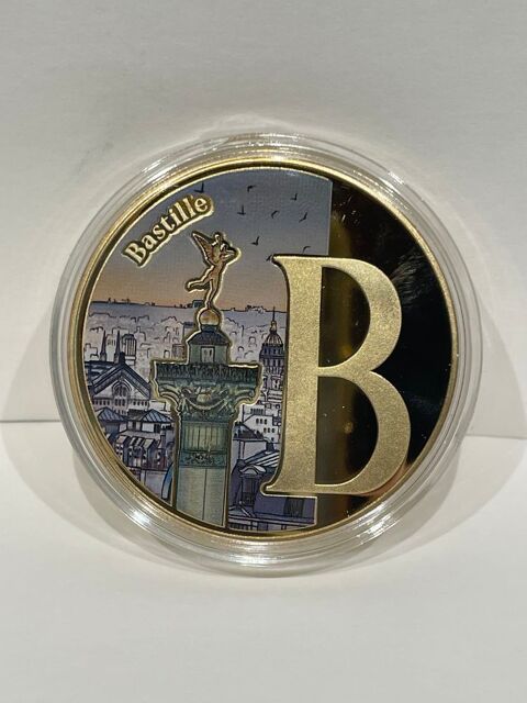 Collection La France de A  Z la frappe   B - Bastille   7 Dourdan (91)