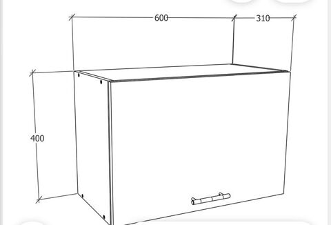 Placards mural de cuisine 150 Paris 13 (75)