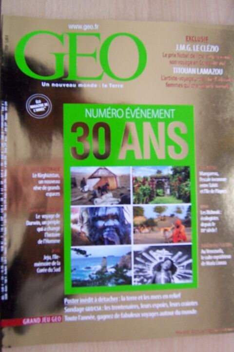 GEO 30 ANS 0 Paris 19 (75)