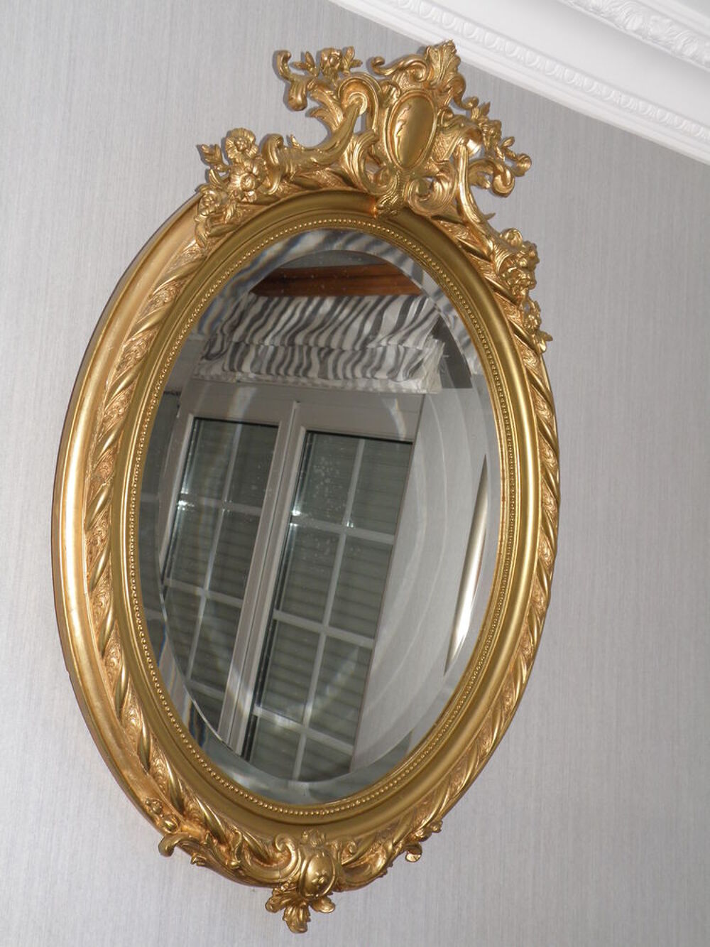 Miroir ancien Décoration