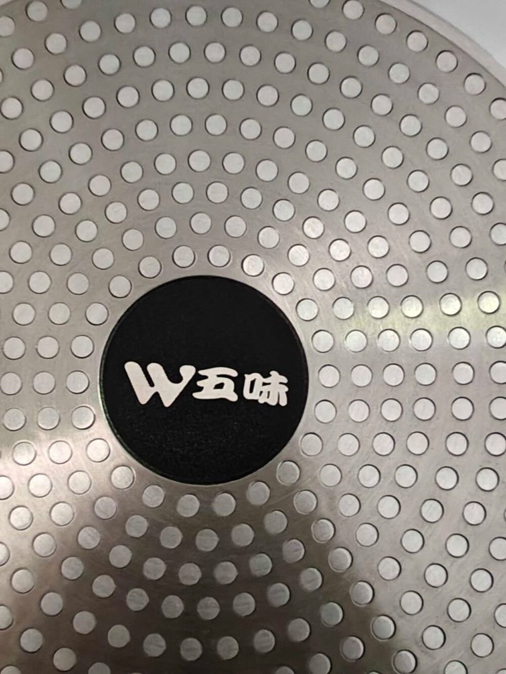 wok Cor&eacute;en 32 cm tout feu Electroménager