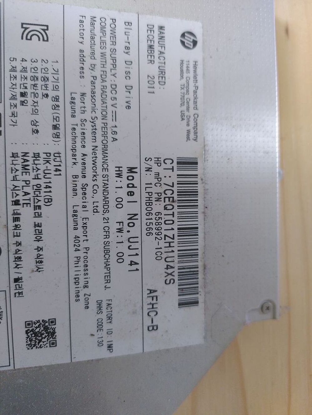 Lecteur Blu-ray DVD HP Pavilion DV6 Matériel informatique