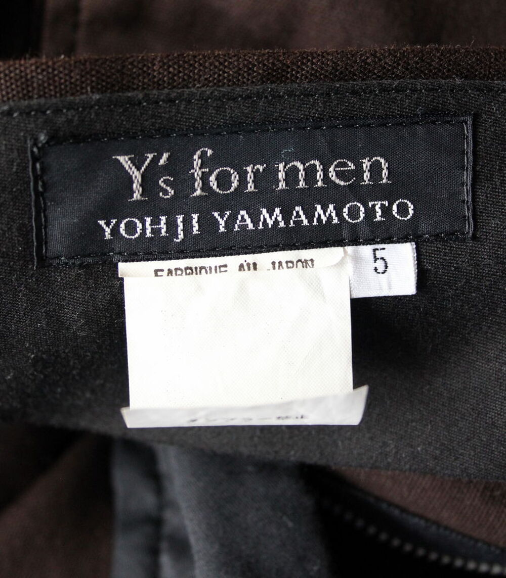 Pantalon large chocolat YOHJI YAMAMOTO T.5 Vêtements