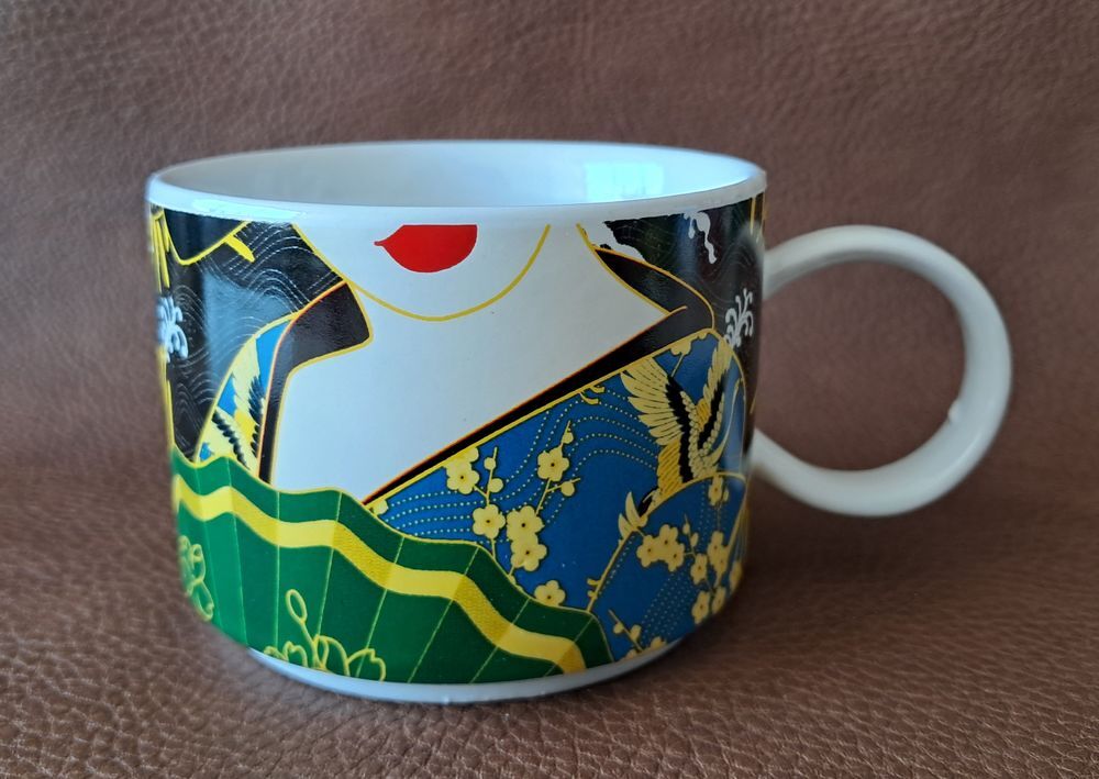lot de 4 tasses &agrave; caf&eacute; th&eacute; d&eacute;cor motif asiatique Cuisine