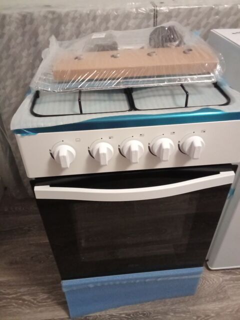 Suite  mon dmnagement jvend une gazinire neuve 4 feu ect 240 Chalon-sur-Sane (71)