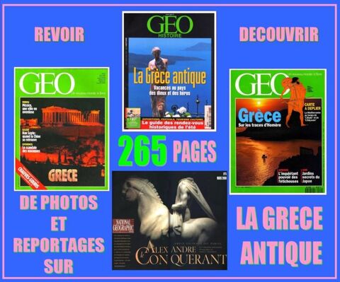 LA GRECE ANTIQUE - g�o - ALEXANDRE LE GRAND 15 Lille (59)