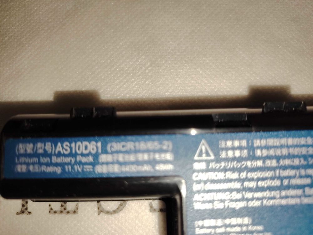 batteries ordinateur portable 6600mah et 4400mah Matériel informatique