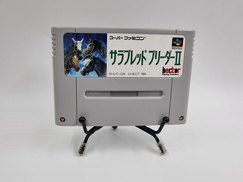 Jeu Super Nintendo (SNES) Thoroughbred Breeder II (2) (JAP) Consoles et jeux vidéos
