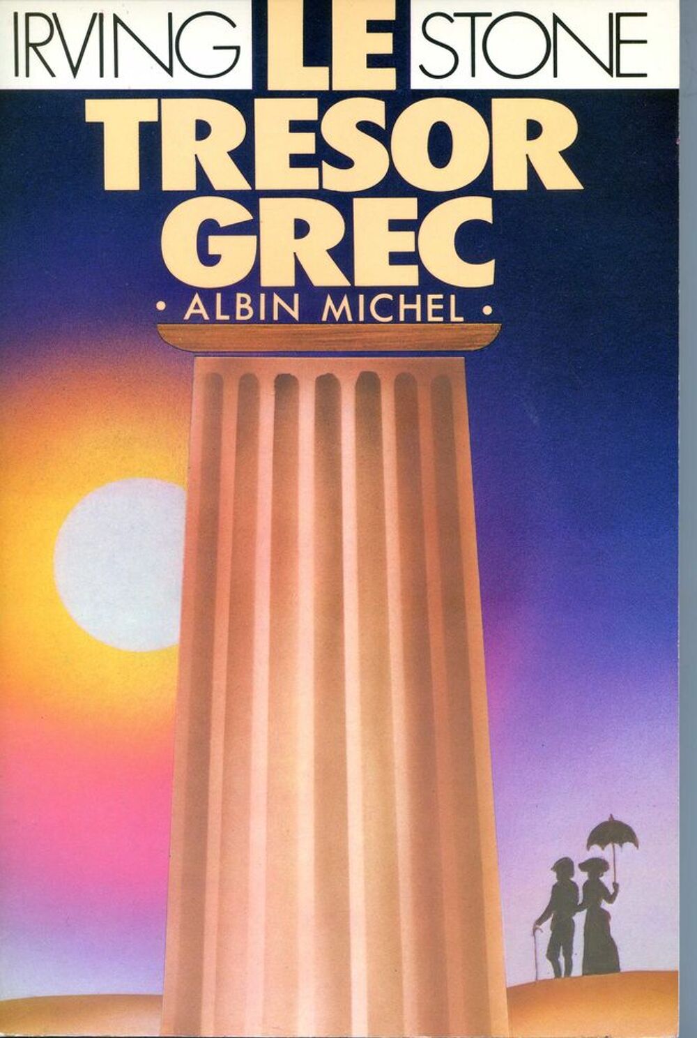 le tr&eacute;sor grec Livres et BD