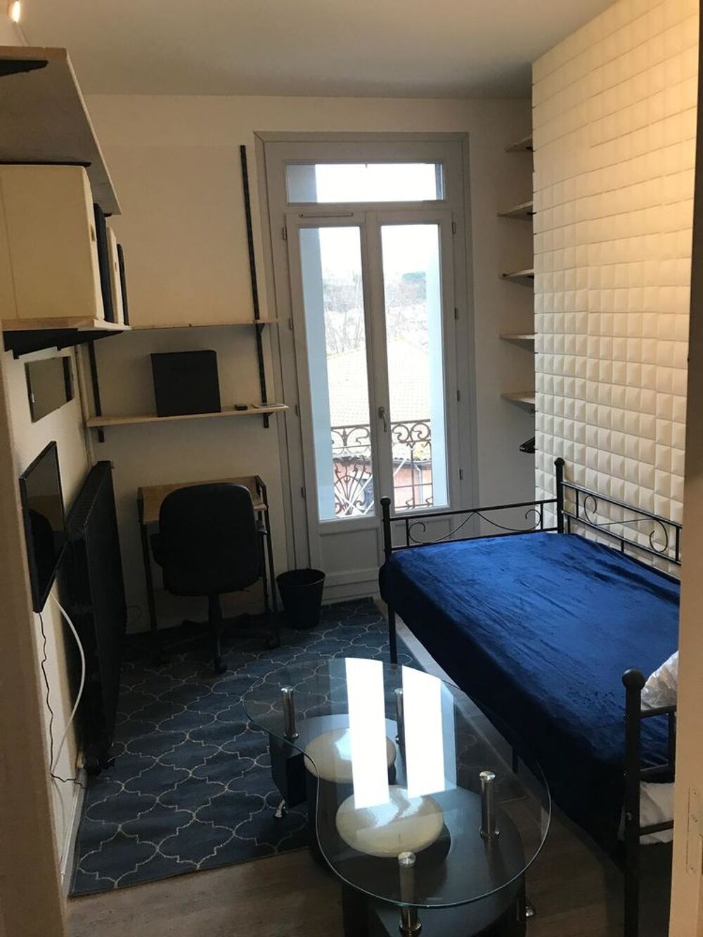 Location Colocation Chambre 300CC Béziers