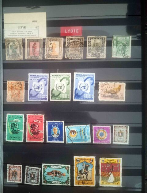 Série de timbres de collection de Libye 10 Gap (05)