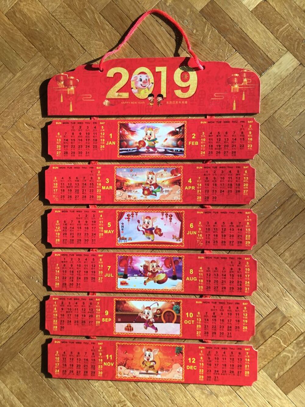 Calendrier chinois 2019 (55) Dcoration