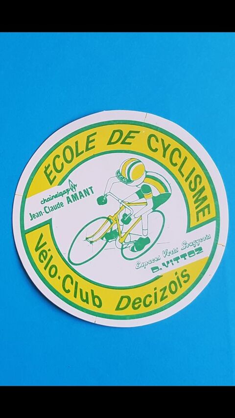 �COLE DE CYCLISME 0 Toulouse (31)