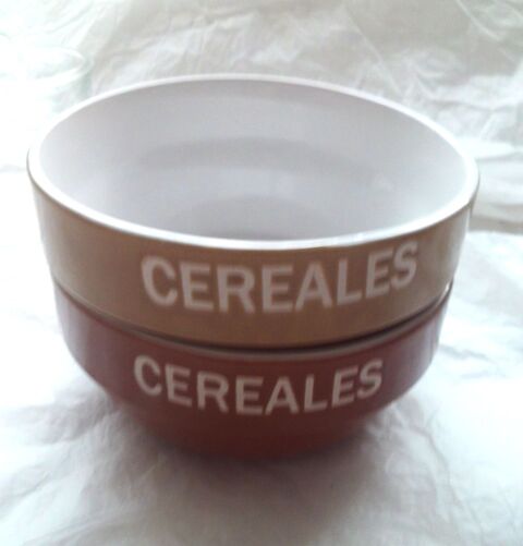2 bols c�r�ales vintage 5 Villeurbanne (69)