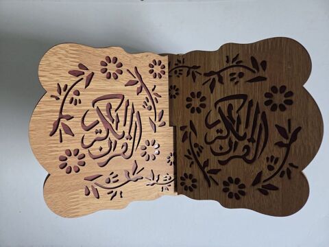 Porte?livre / Rehal en bois sculpté - support décoratif Saint-Denis (93)