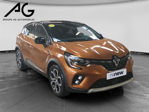 Annonce voiture Renault Captur 19190 €