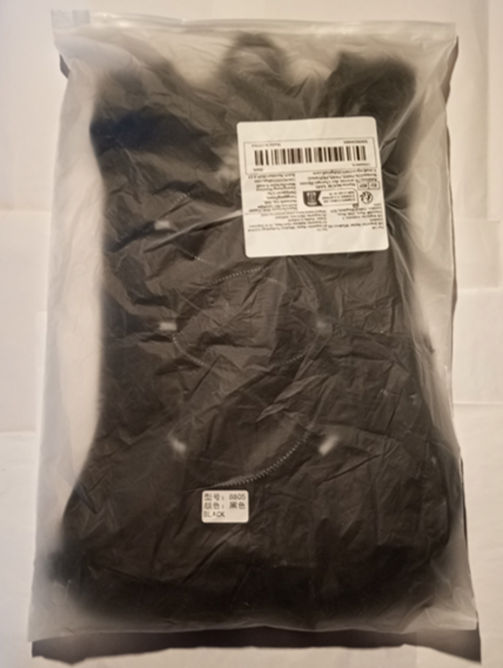 Gilet d'hydratation noir - AZELA Sports
