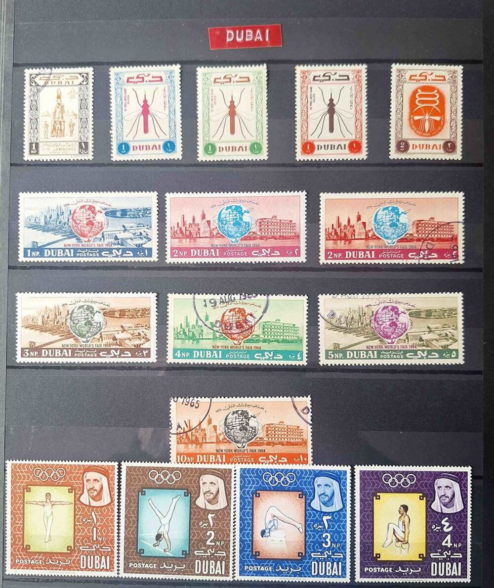 S&eacute;rie de timbres de collection de Duba&iuml; 