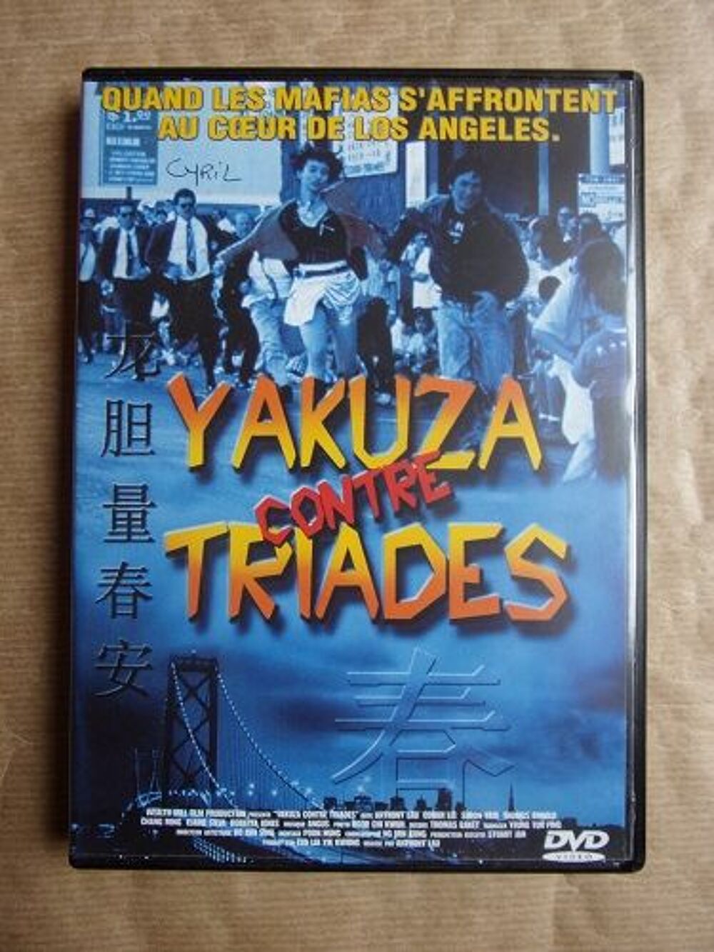 DVD Yakuza contre Triades DVD et blu-ray