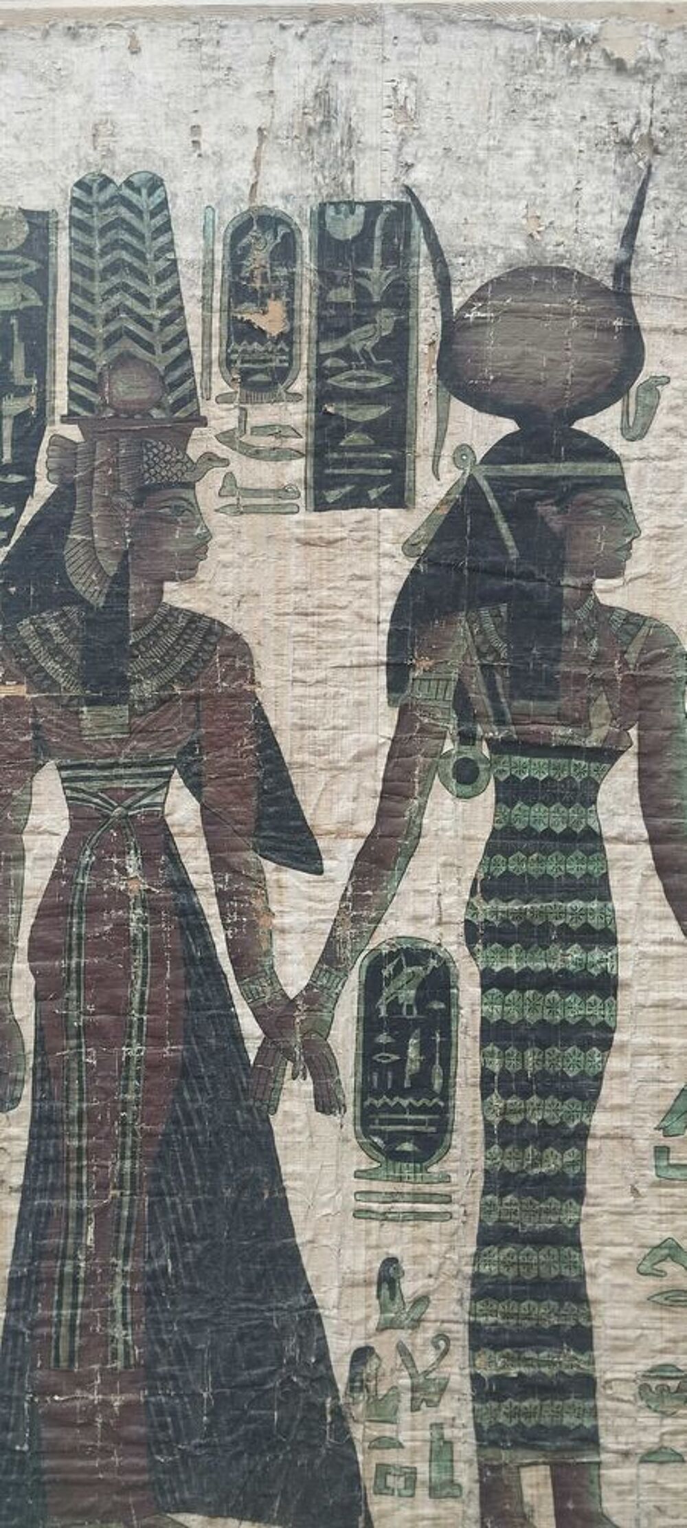 Un papyrus fait &agrave; la main par moi-m&ecirc;me, mesurant 180x120x cm, en tr&egrave;s bon &eacute;tat. 1985 Décoration