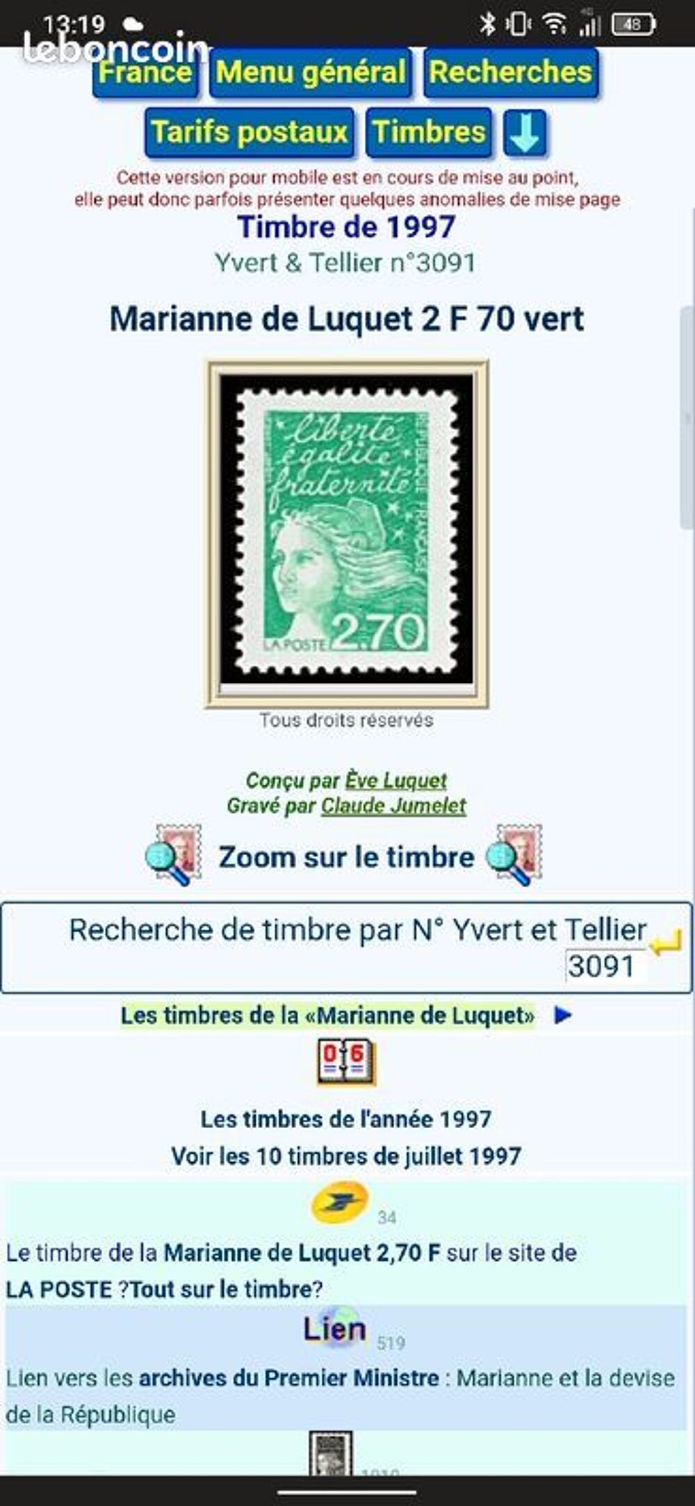 Timbre Marianne de Luquet 2 F 70 vert n'3091 
