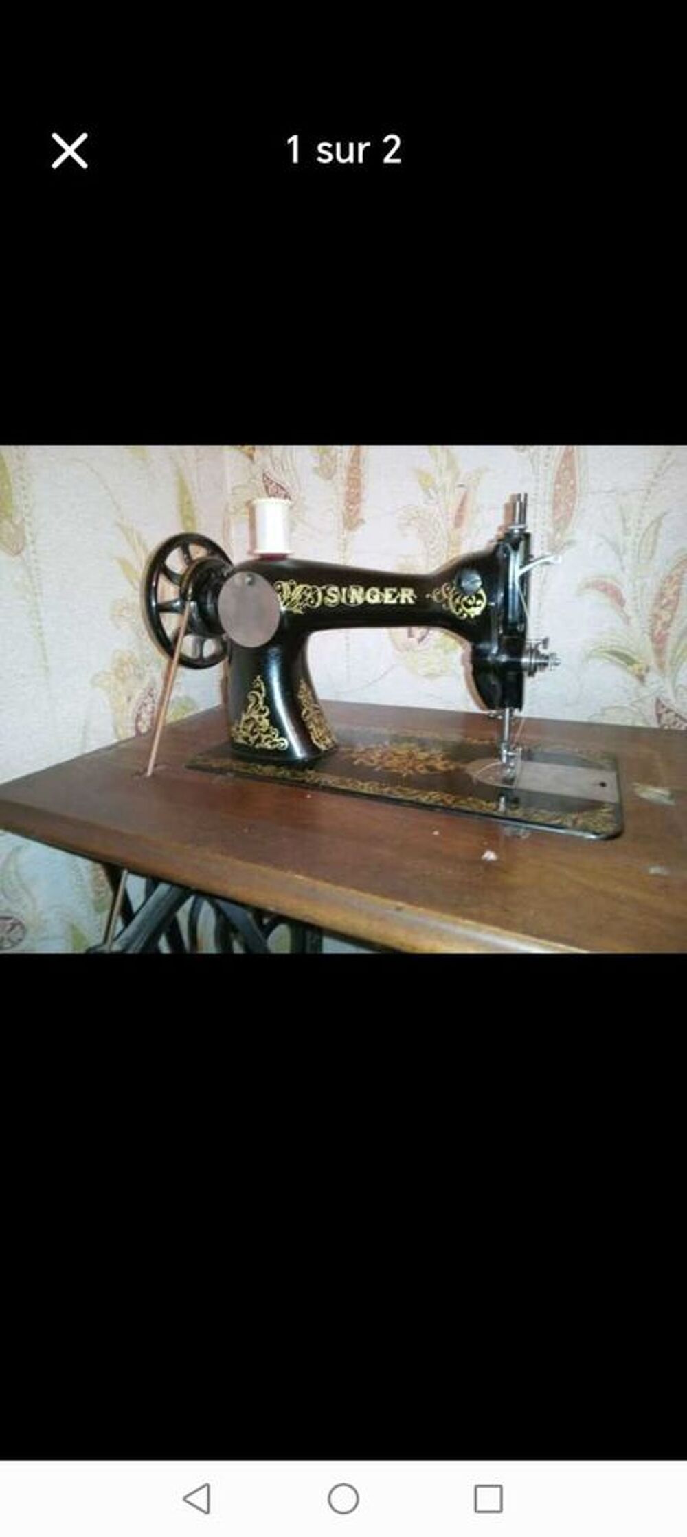 machine a coudre 
