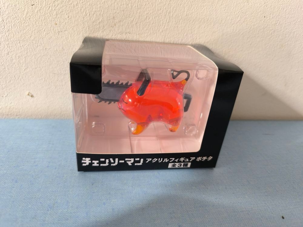 Figurine Chainsaw Man Pochita Jeux / jouets