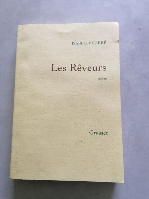 Les r�veirs Isabelle Carr� 6 Jury (57)