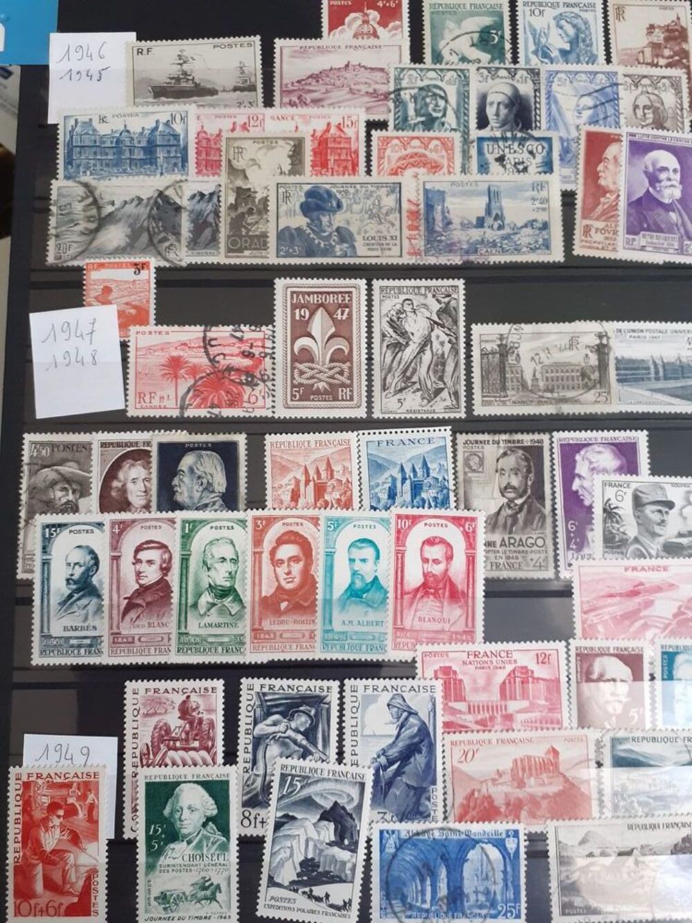 Collection timbres France 1875 &agrave; 2020 
